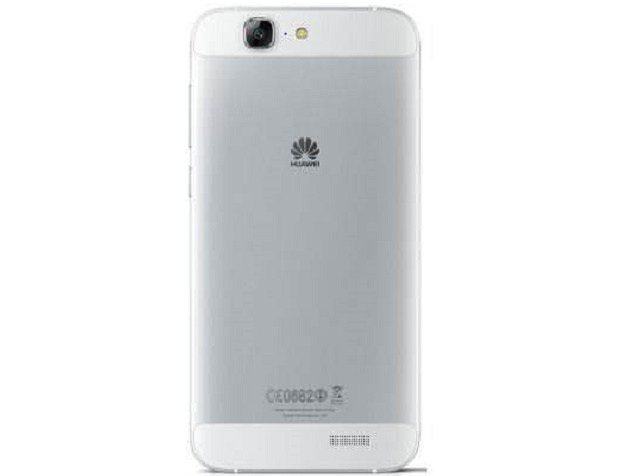Huawei Ascend G7 Price in India